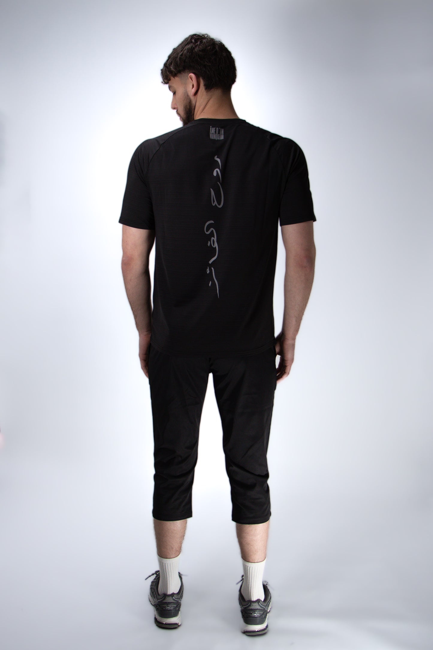 Ensemble noir