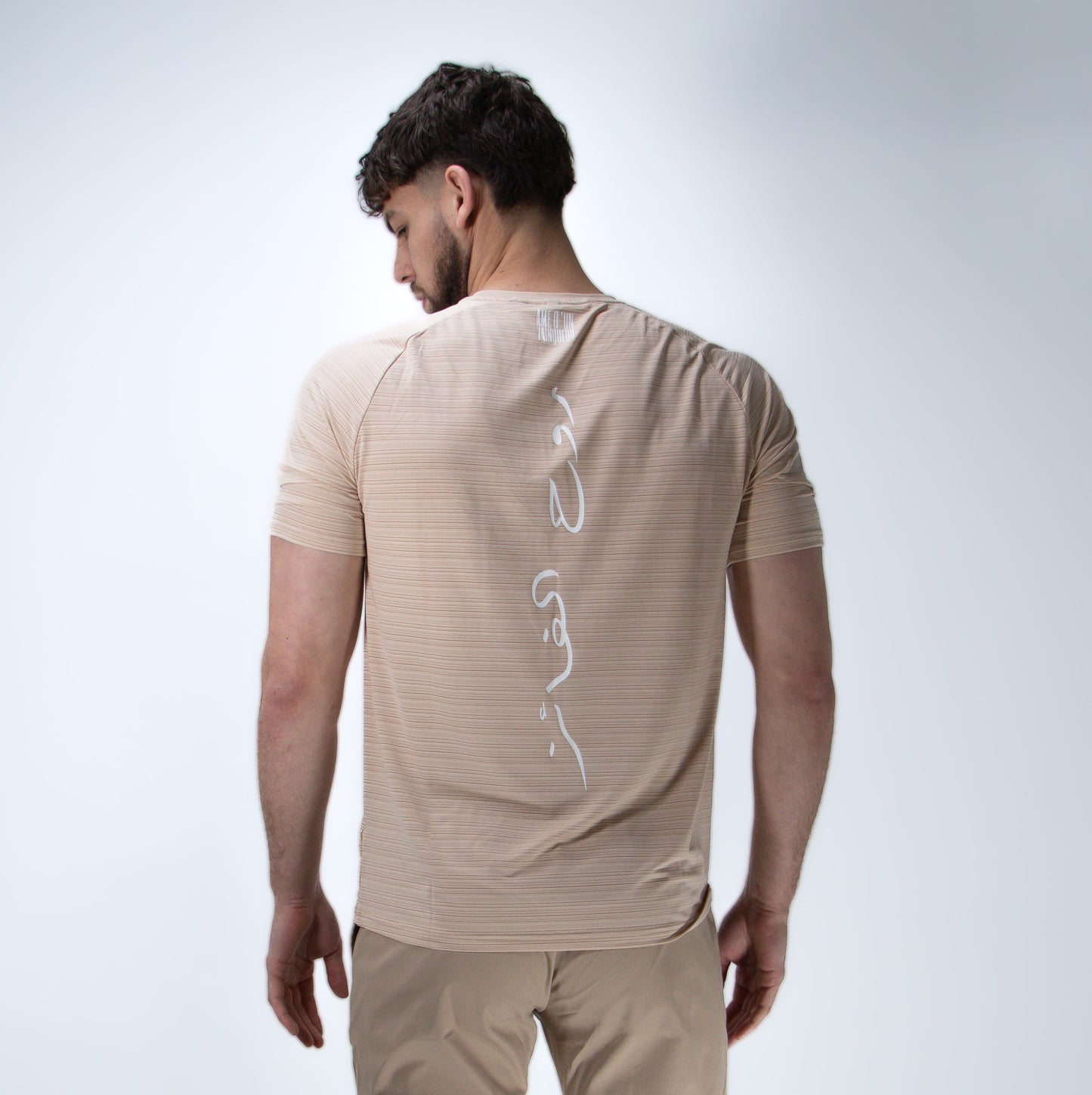 T-shirt à manches courtes beige